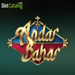 অন্দর বাহার 888 casino