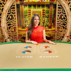 ব্যাক বো 888 casino